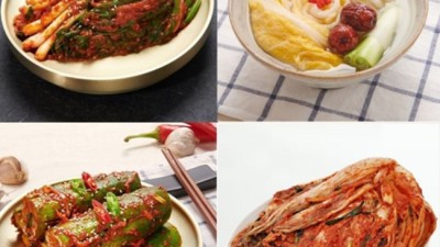 주문동치미, 솔직 후기와 꿀팁 대방출! ✨